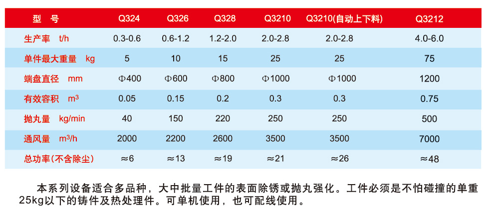 137_頁(yè)面_04-1.jpg